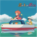 Hisaishi,joe - Ponyo On The Cliff By The Sea / O.s.t. - Vinyl Record