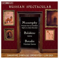 Balakirev / Singapore Symphony Chorus / Shui - Russian Spectacular - Super Audio CD