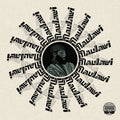 Maulawi - Maulawi - Vinyl Record