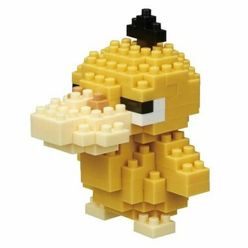 Nanoblock - Pokemon Series - Psyduck Building Kit - Collectibles