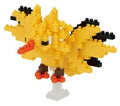 Nanoblock - Pokemon Series - Zapdos Building Kit - Collectibles
