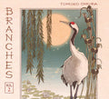 Omura,tomoko - Branches Vol. 2 - Music CD
