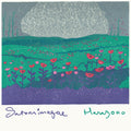 Satomimagae - Hanazono - Vinyl Record