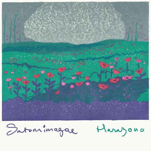 Satomimagae - Hanazono - Vinyl Record