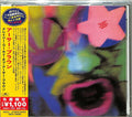 Brown,arthur - Crazy World Of Arthur Brown - Music CD