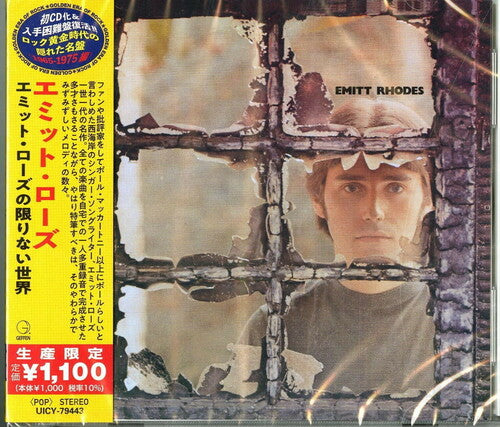 Rhodes,emitt - Emitt Rhodes - Music CD
