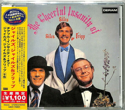 Giles Giles & Fripp - Cheerful Insanity Of Giles Giles & Fripp - Music CD