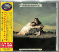 Martyn,john & Beverley - Stormbringer - Music CD