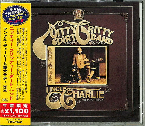 Nitty Gritty Dirt Band - Uncle Charlie & His Dog Teddy - Music CD