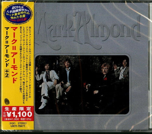 Mark-almond - Mark-almond - Music CD
