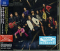 Stanley,paul / Soul Station - Now & Then - Music CD