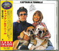 Captain & Tennille - Love Will Keep Us Together - Music CD