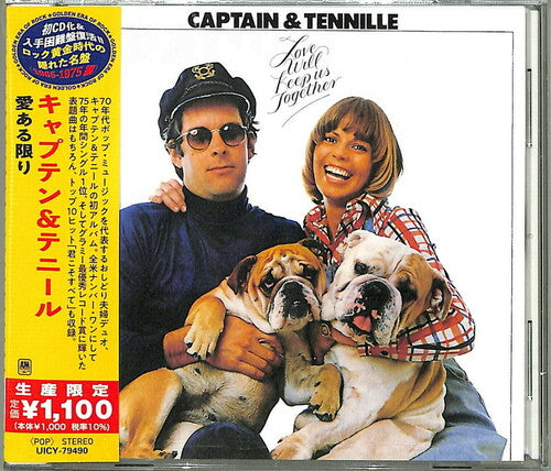 Captain & Tennille - Love Will Keep Us Together - Music CD
