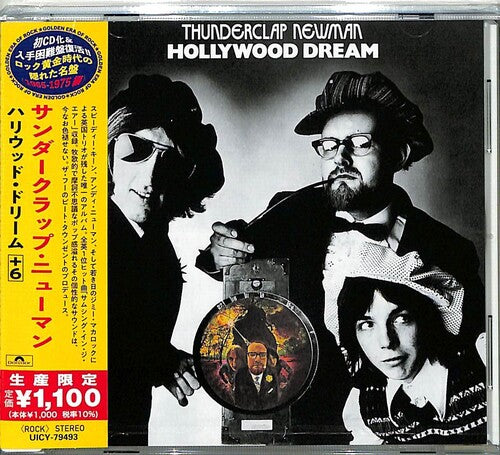 Thunderclap Newman - Hollywood Dream - Music CD