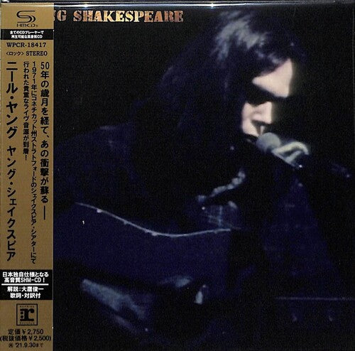 Young,neil - Young Shakespeare - Music CD