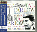 Farlow,tal - St Plays The Music Of Harold Arlen - Music CD