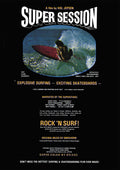 Super Session: Rock N Surf - Super Session: Rock N Surf - DVD