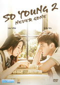 So Young 2: Never Gone - So Young 2: Never Gone - DVD