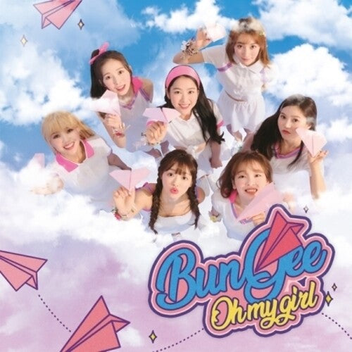 Oh My Girl - Fall In Love - Music CD