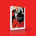 Rain - Pieces By Rain - Music CD