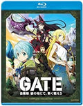Gate - Gate - Blu-ray