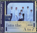 Ateez - Into The A To Z - Music CD
