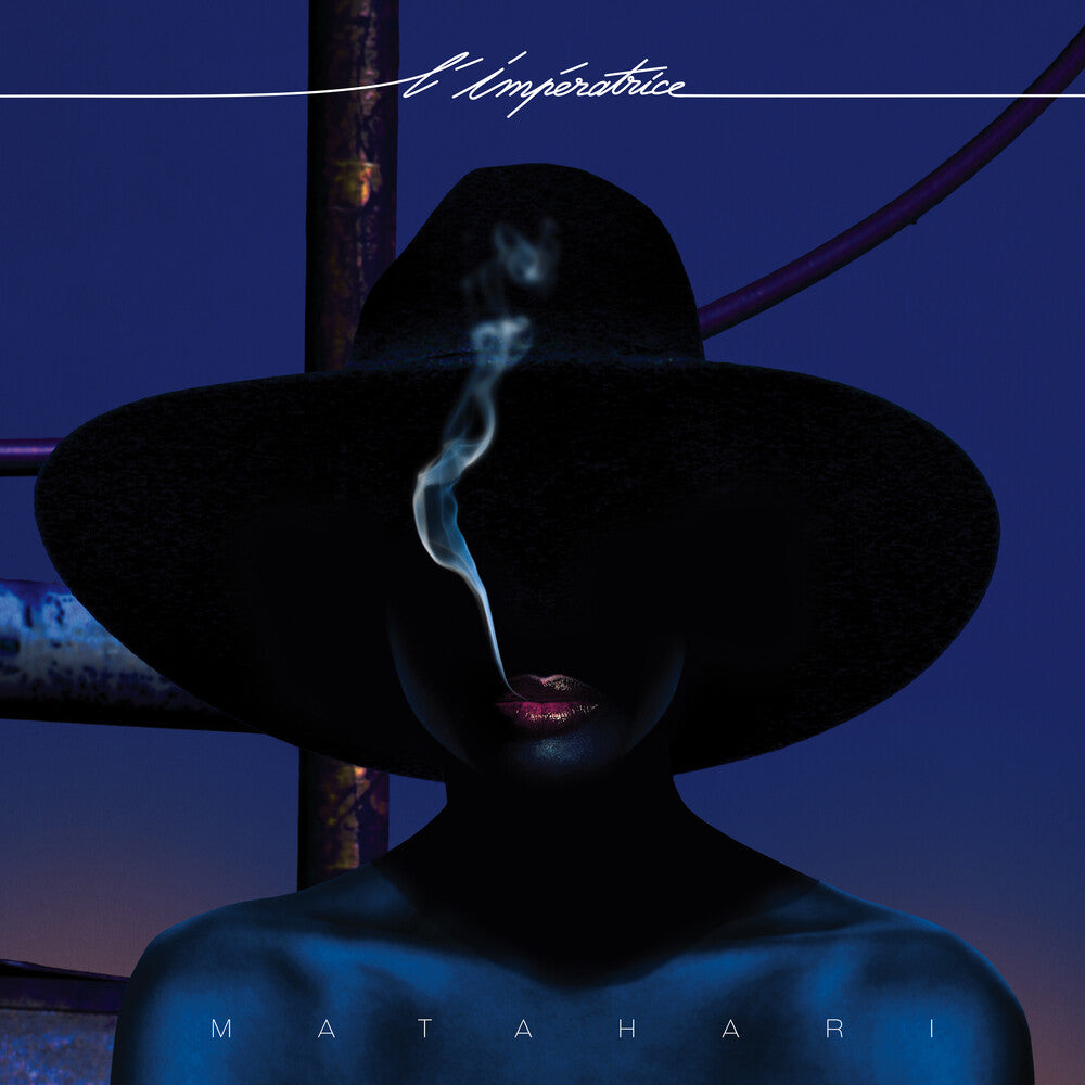 Matahari (Gate) [Download Included] Vinyl Record