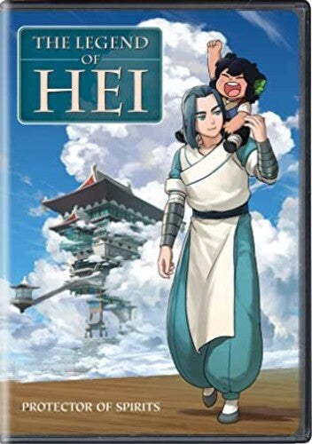 Legend Of Hei - Legend Of Hei - DVD