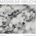 Hanamichi - The Final Studio Recording Music CD