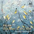 Man / Wei - Distant Mountains - Music CD