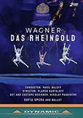 Wagner / Baleff - Das Rheingold - DVD