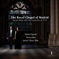 Corselli / Espada / Illan - Royal Chapel Of Madrid - Music CD