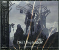 Nier Replicant Ver.1.22474487139 / O.S.T. (Jpn) Music CD
