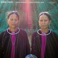 Mien (yao) / Various - Mien (yao) / Various - Vinyl Record
