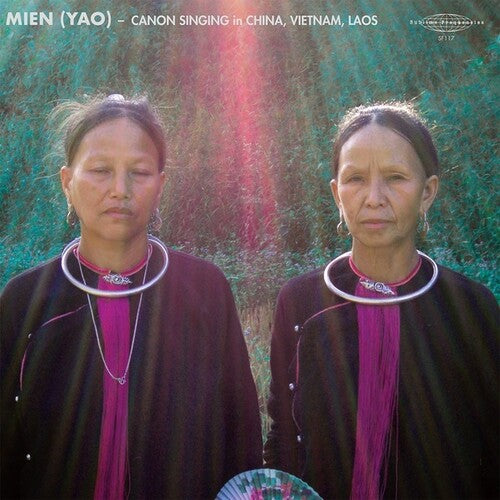 Mien (yao) / Various - Mien (yao) / Various - Vinyl Record