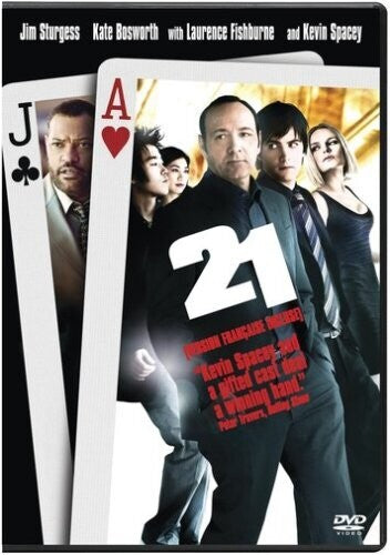 21 - 21 - DVD