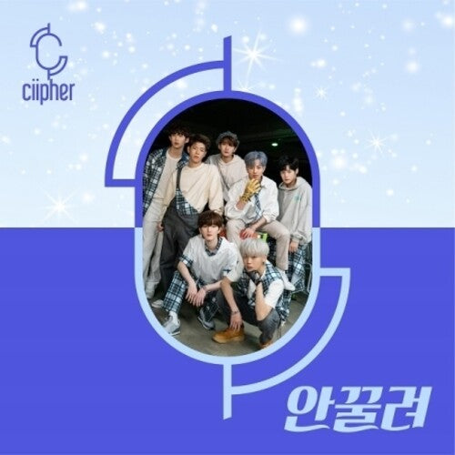 Ciipher - Ciipher Mini Album - Music CD