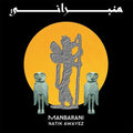 Awayez,natik - Manbarani - Vinyl Record