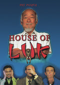 House Of Luk - House Of Luk - DVD
