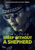 Sheep Without A Shepherd (2019) - Sheep Without A Shepherd (2019) - DVD