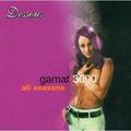 Gamat 3000 - All Seasons - Music CD