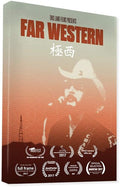 Far Western - Far Western - DVD