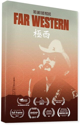 Far Western - Far Western - DVD