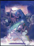 Fire Emblem: Three Houses (Fuka Setsugetsu) / Ost Music CD