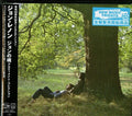 Lennon,john - Plastic Ono Band - Music CD