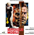 Bersaglio Mobile / O.s.t. - Bersaglio Mobile / O.s.t. - Music CD