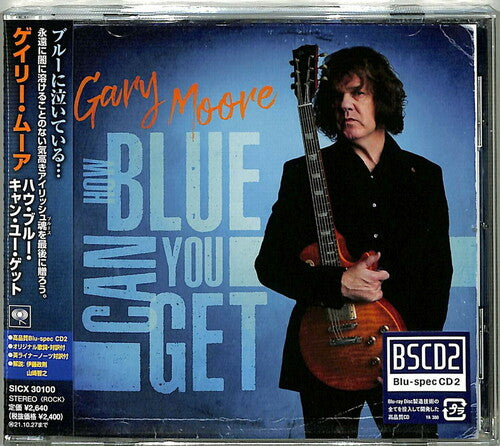 Moore,gary - How Blue Can You Get - Music CD