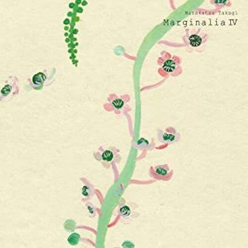 Takagi,masakatsu - Marginalia 4 - Vinyl Record