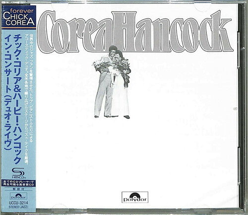 Corea,chick / Hancock,herbie - An Evening With Chick Corea & Herbie Hancock - Music CD