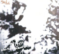 Paragon - Noisypieceofshit - Music CD